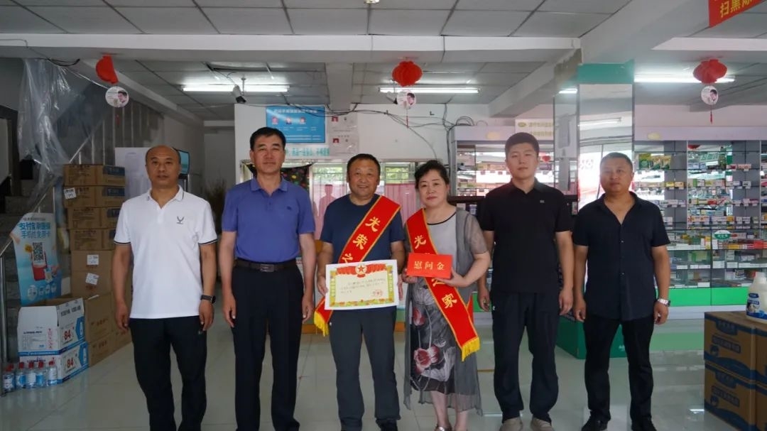 &ldquo;八一&rdquo;慰问丨舒兰市人大常委会主任曹洪罡走访立功授奖现役军人家属、烈士遗属