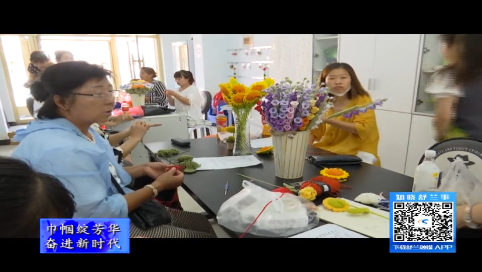 舒兰市白旗镇巾帼巧就业 双手钩织致富梦