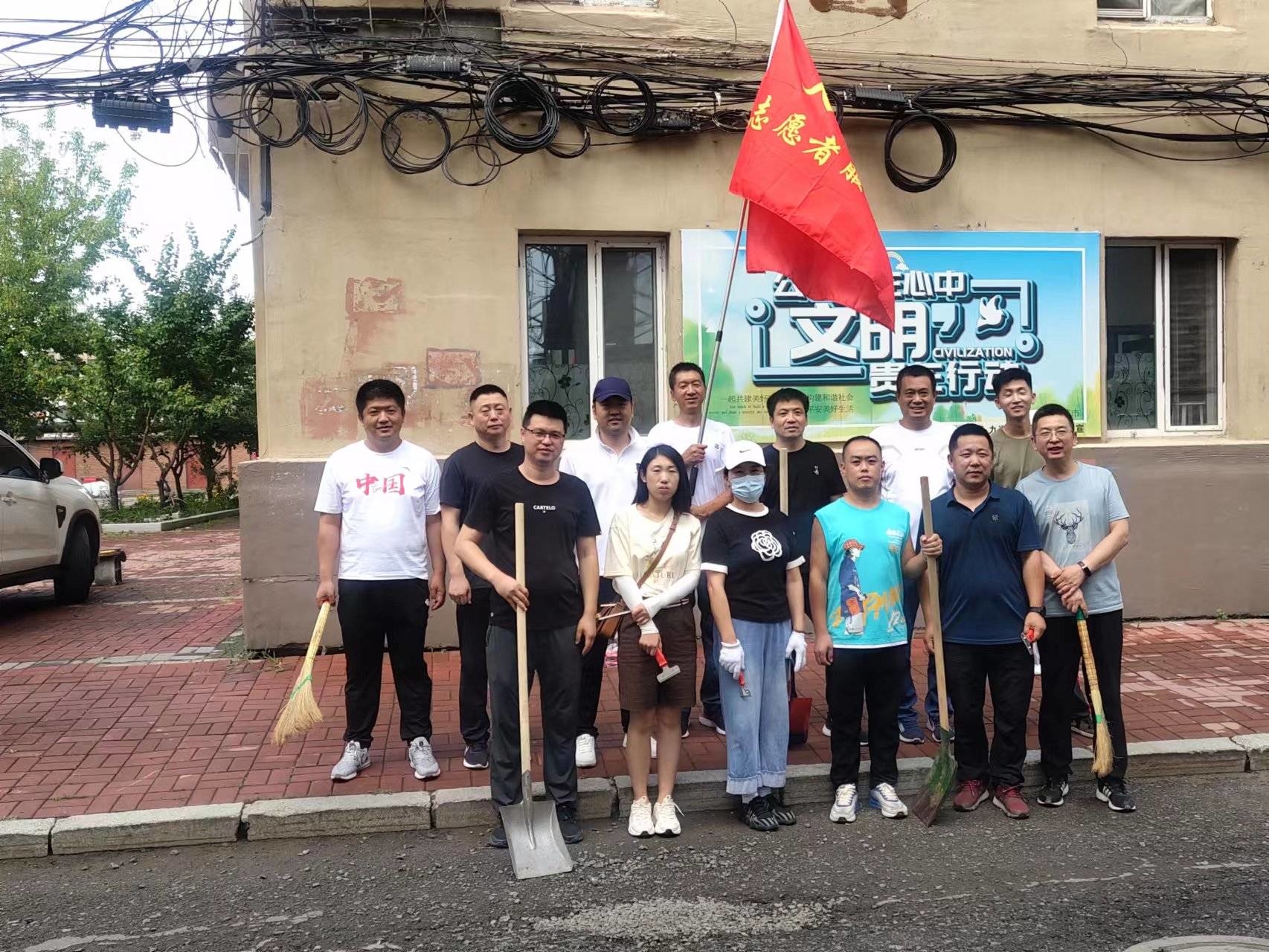 舒兰：清洁社区野广告 美化环境人社行