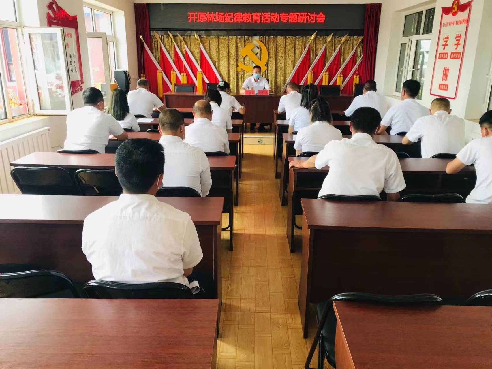 舒兰市开原林场：多措并举 全方位开展&ldquo;纪律教育月&rdquo;活动
