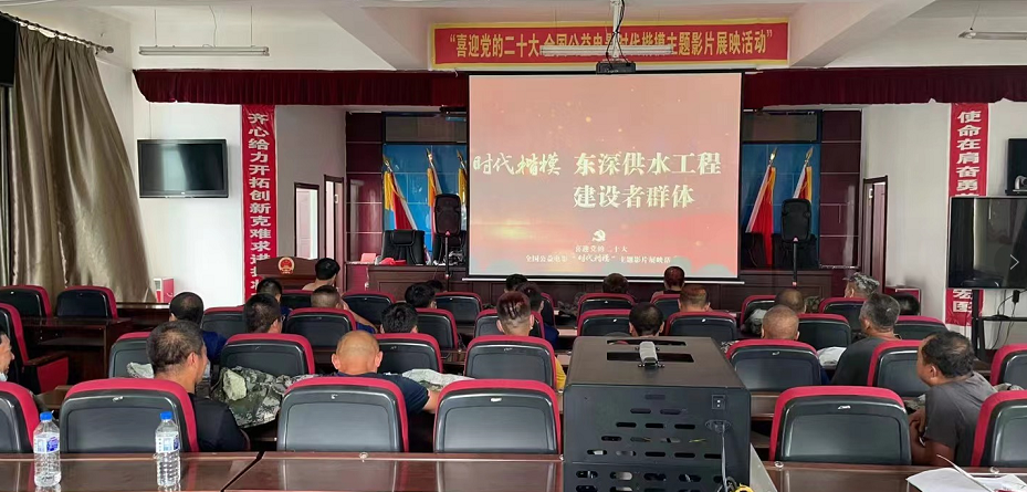 迎八一丨公益电影展映活动 献礼&ldquo;八一&rdquo;建军节