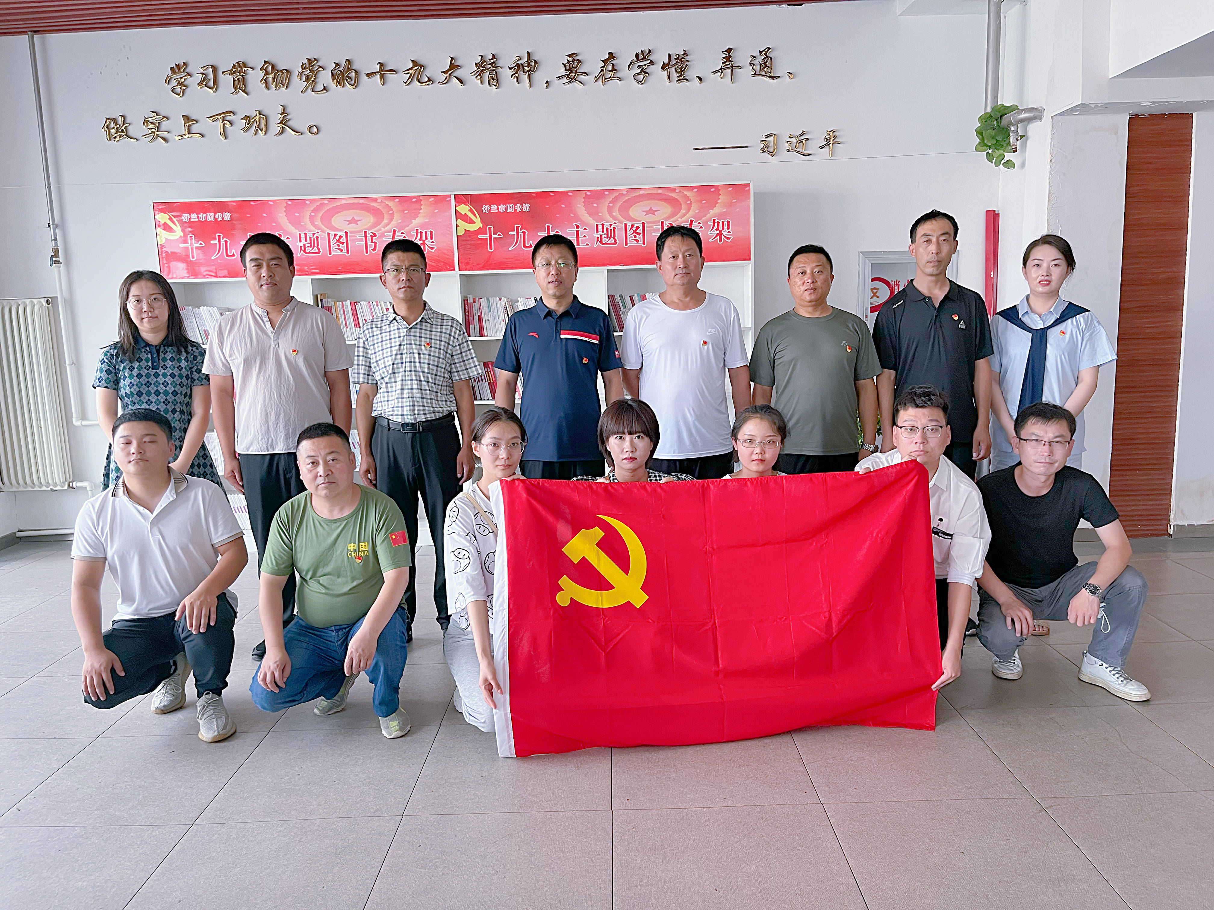 舒兰市上营镇开展&ldquo;红旗漫卷西风，彰显无悔青春&rdquo;主题党日观影活动