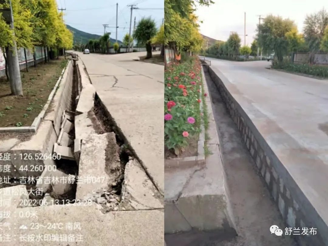 &ldquo;七边&rdquo;治理在行动丨舒兰市委统战部：&ldquo;统&rdquo;筹助力&ldquo;七边&rdquo;环境卫生治理