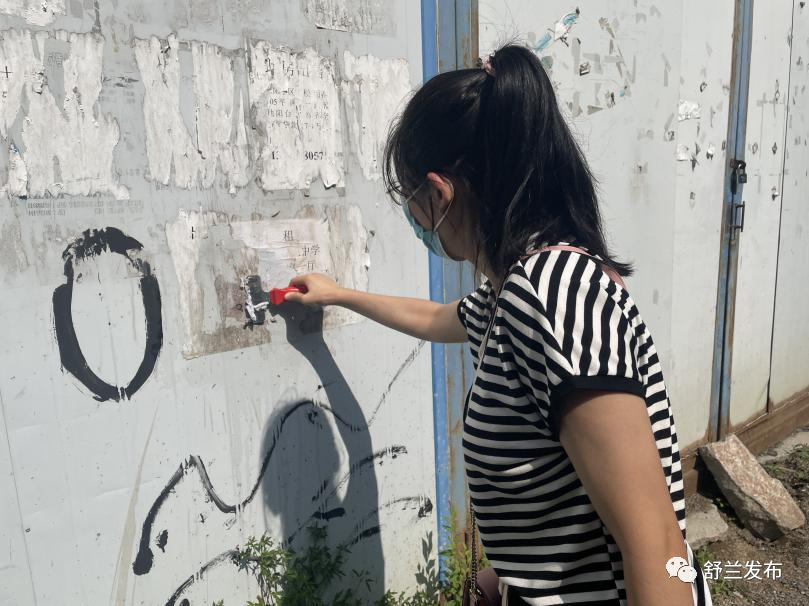 创城进行时丨舒兰市商务局开展清理&ldquo;野广告&rdquo;志愿服务活动