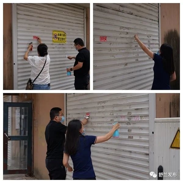 创城进行时丨舒兰市委办公室开展&ldquo;洁净绿美 创城同行&rdquo;志愿服务活动