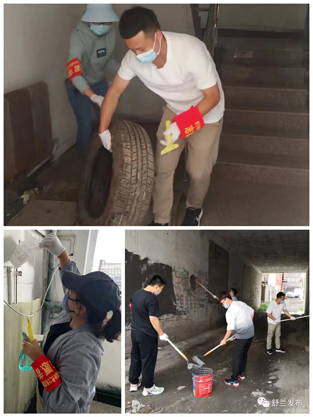 创城进行时丨舒兰市委宣传部开展&ldquo;清理野广告 助力文明城创建&rdquo;活动