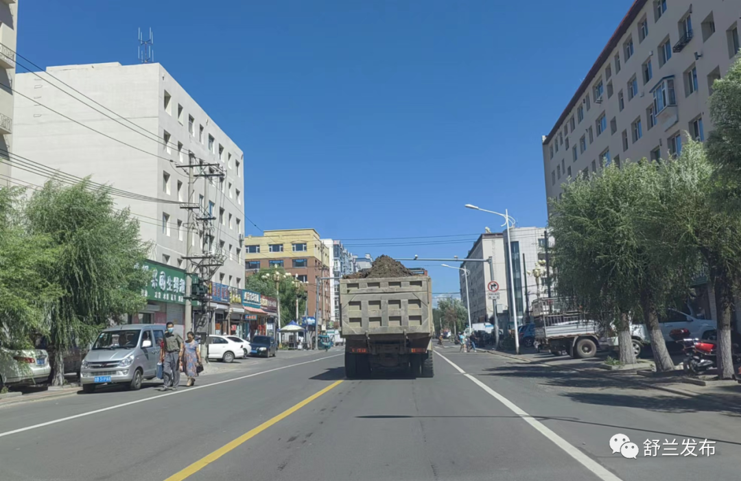 创城曝光台丨让不文明现象无处可藏