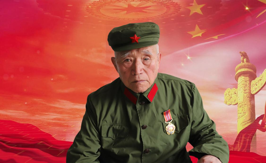 老兵风采丨赵来极