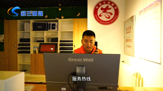 “帮帮你·情暖稻乡”志愿服务解民忧