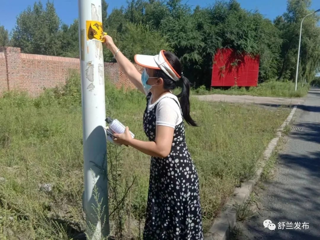 创城进行时丨舒兰市吉舒街道开展&ldquo;文明舒兰 创城有我&rdquo;志愿服务活动