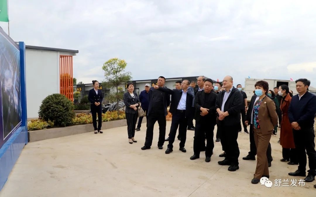 吉林市政协副主席、吉林市工商联主席陈东到舒兰市调研