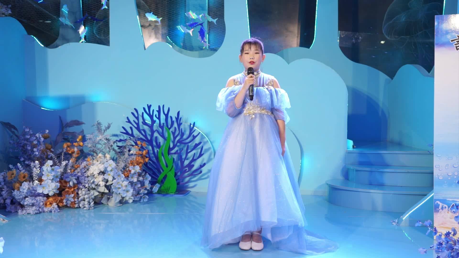 第二场 15.滕子萱
