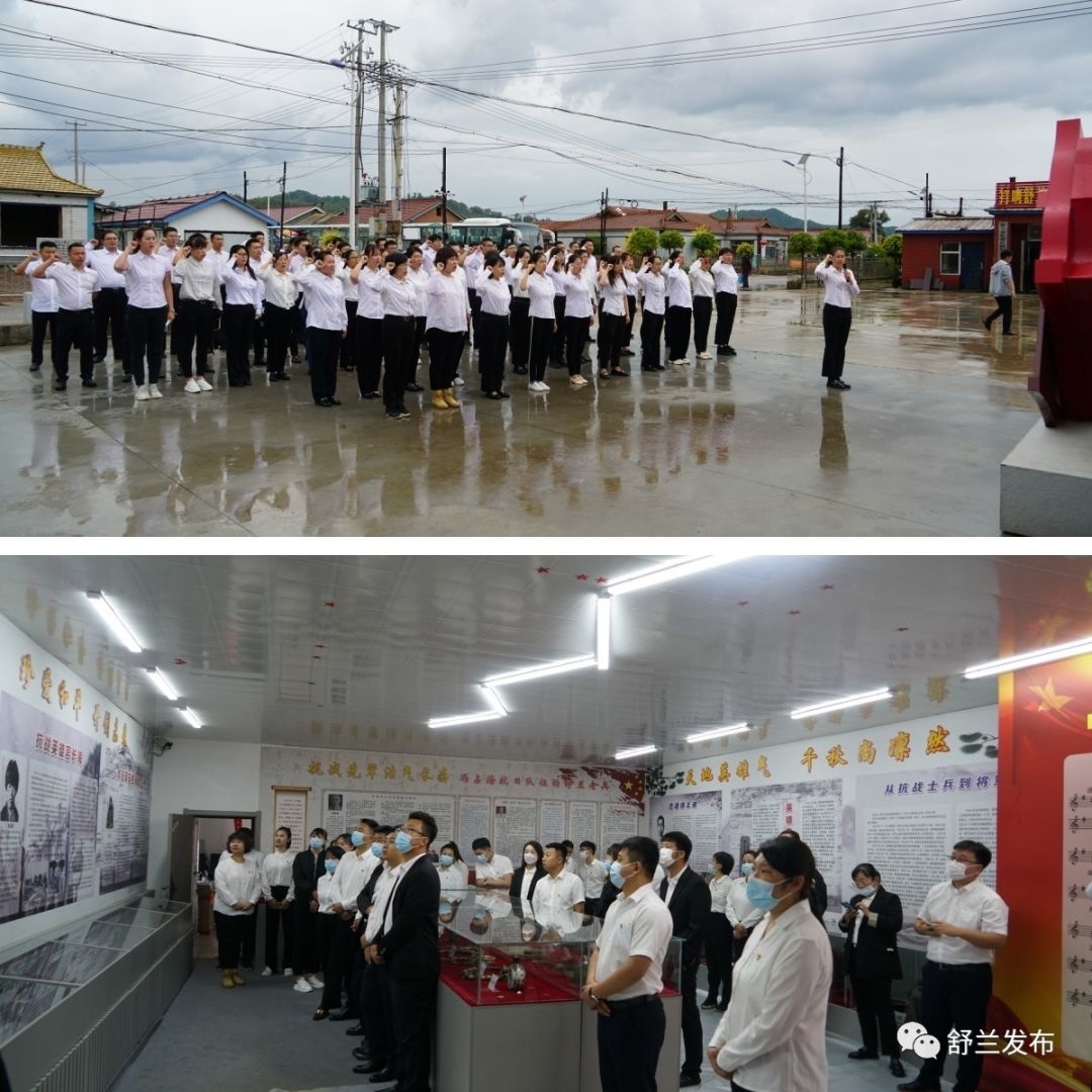 基层建设年丨赓续红色血脉 汇聚磅礴力量