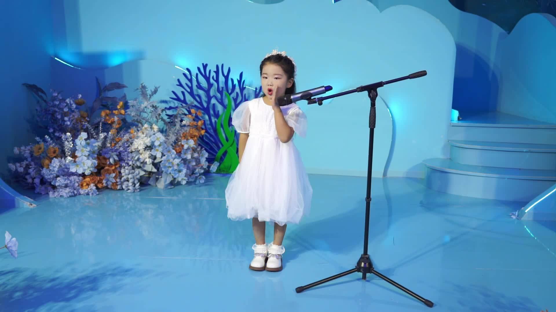 第三场 4.肖慕冉