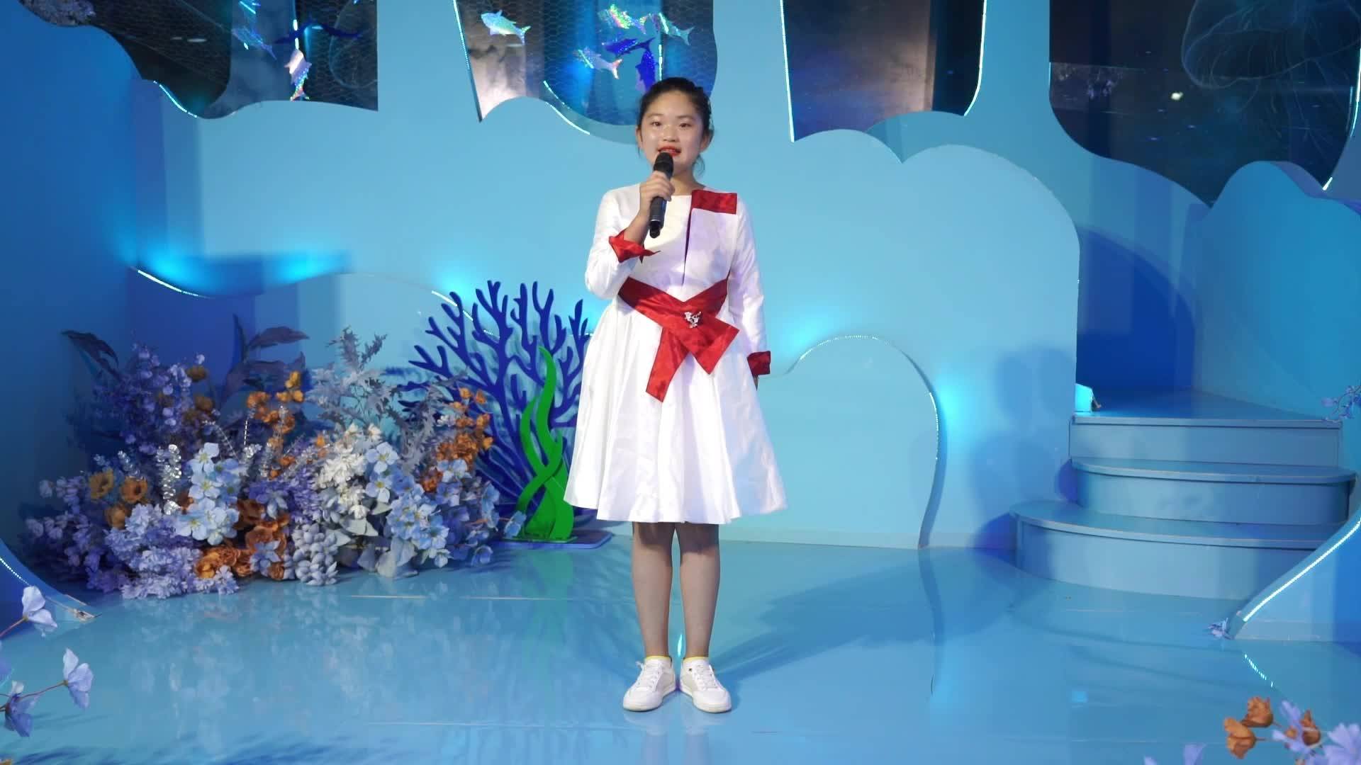 第四场 9 .齐思雯
