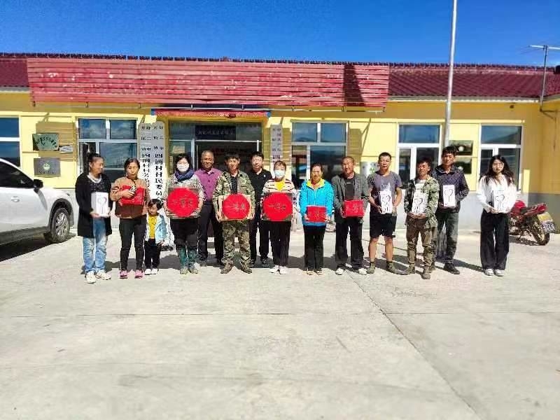 美丽人家 普法同行