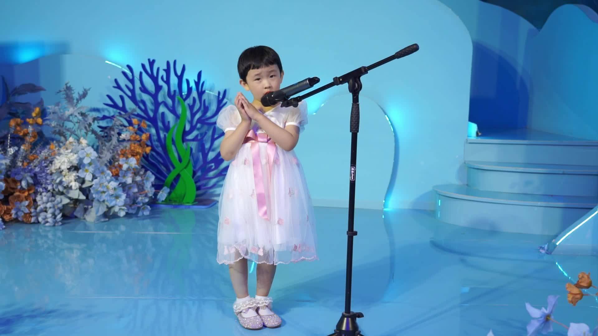 第五场 2.潘思月