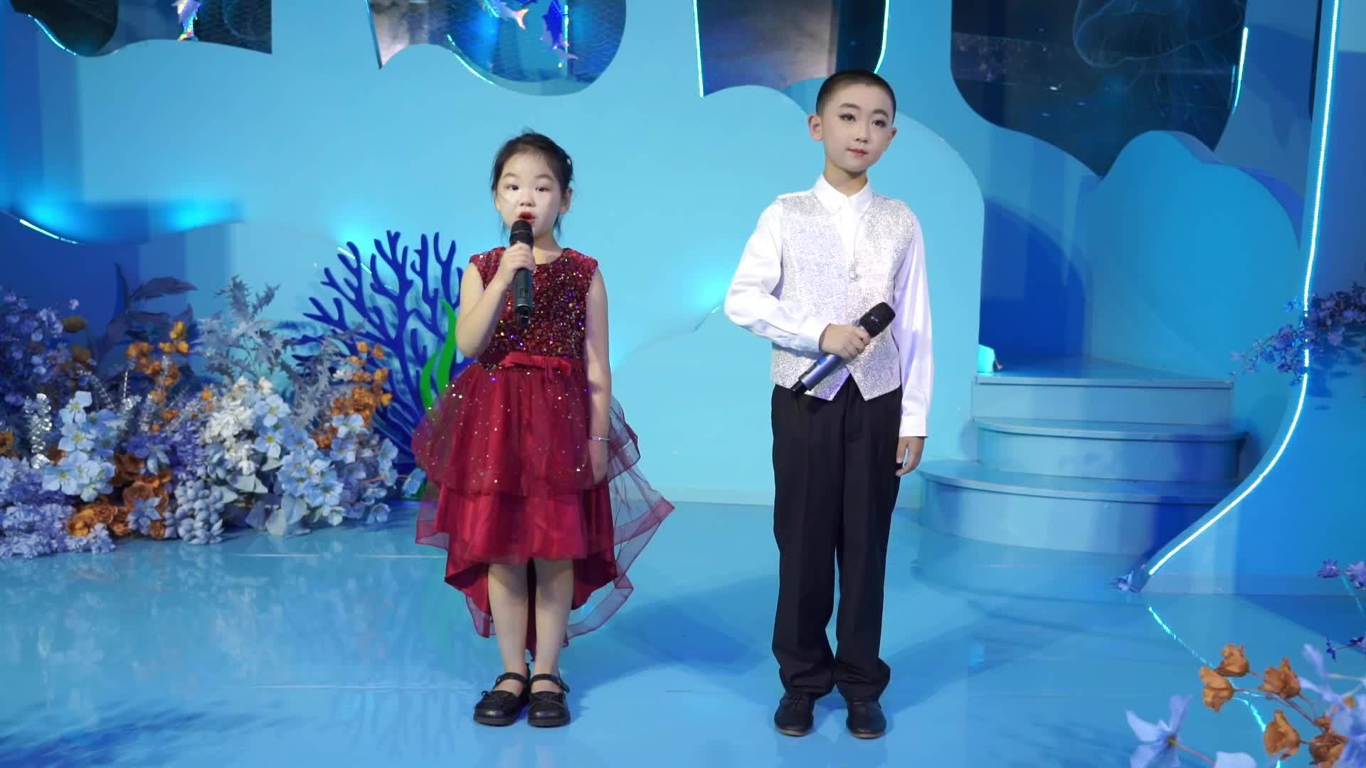 第五场  主持人