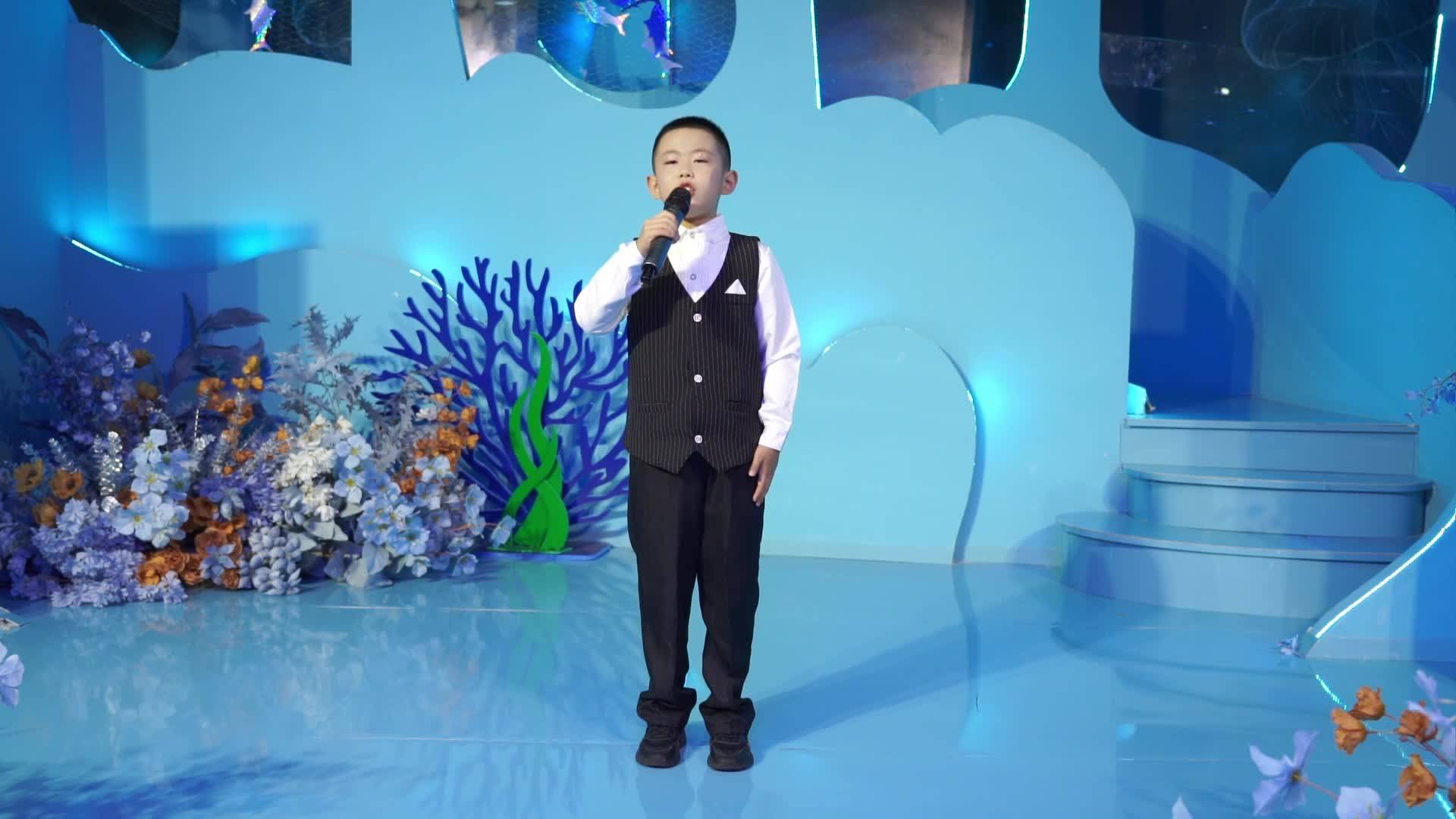 五 17.裴浩然