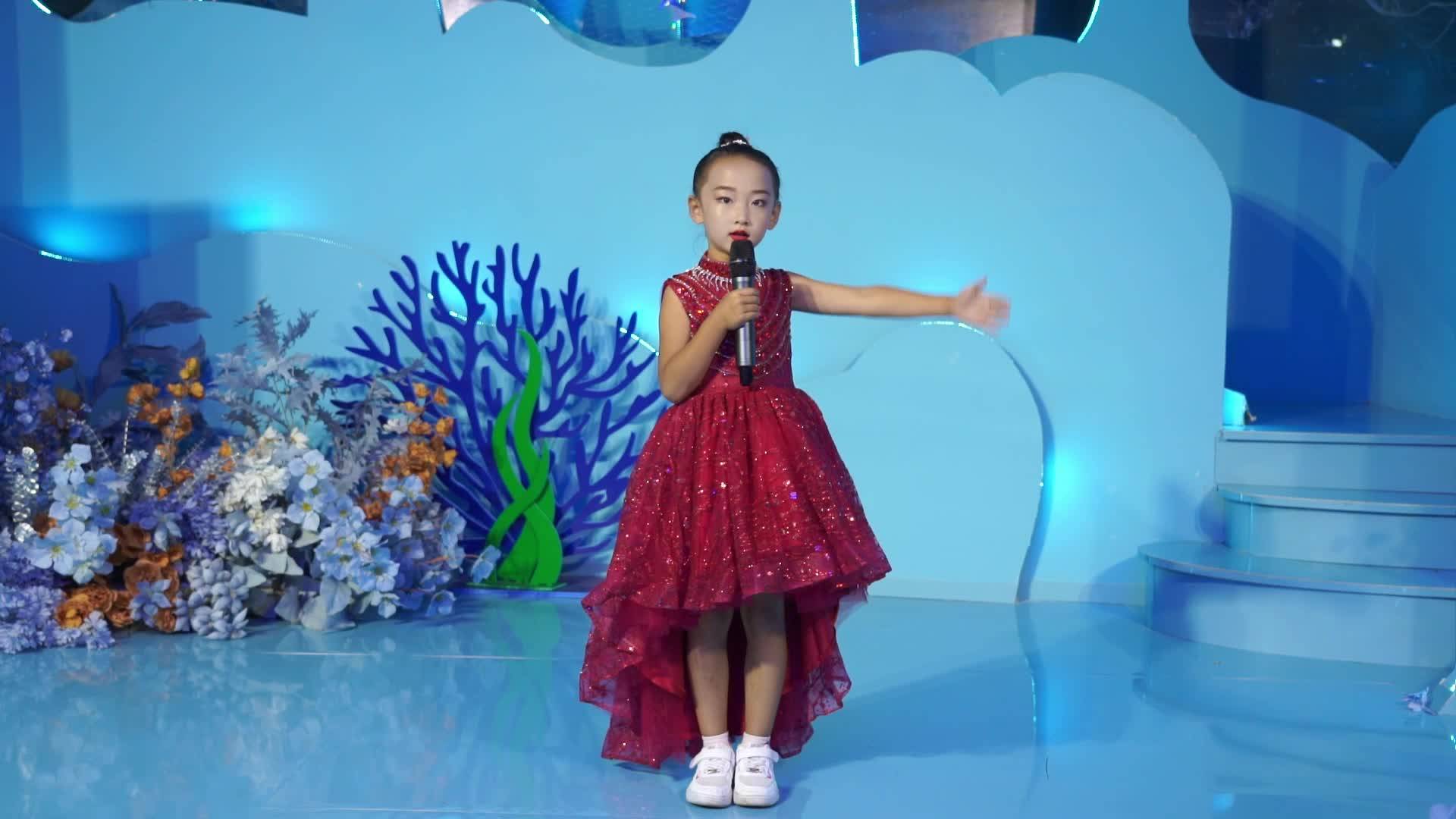 五 11.梁怀玉