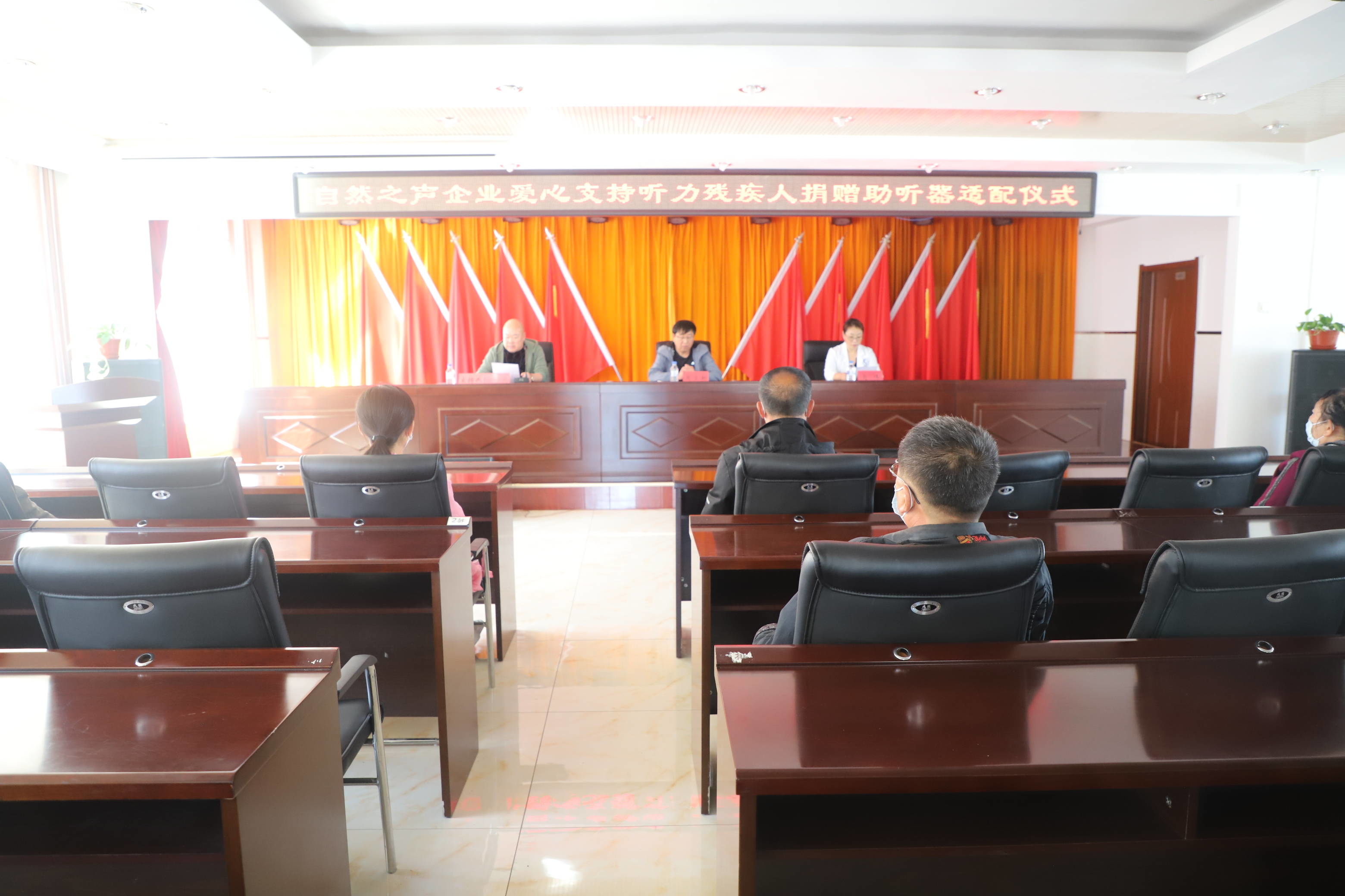 爱心捐赠&mdash;&mdash;让听障患者重获新&ldquo;声&rdquo;