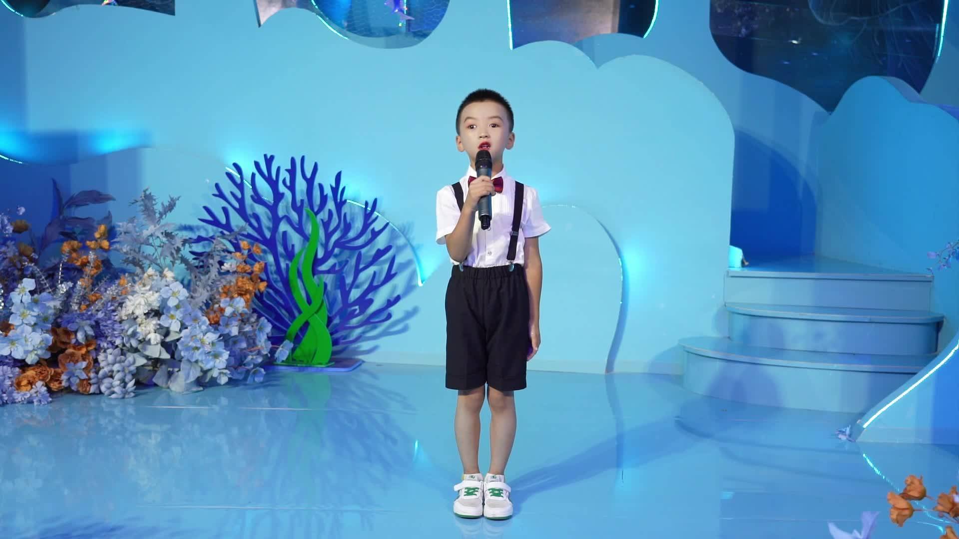 六 10. 刘俊希