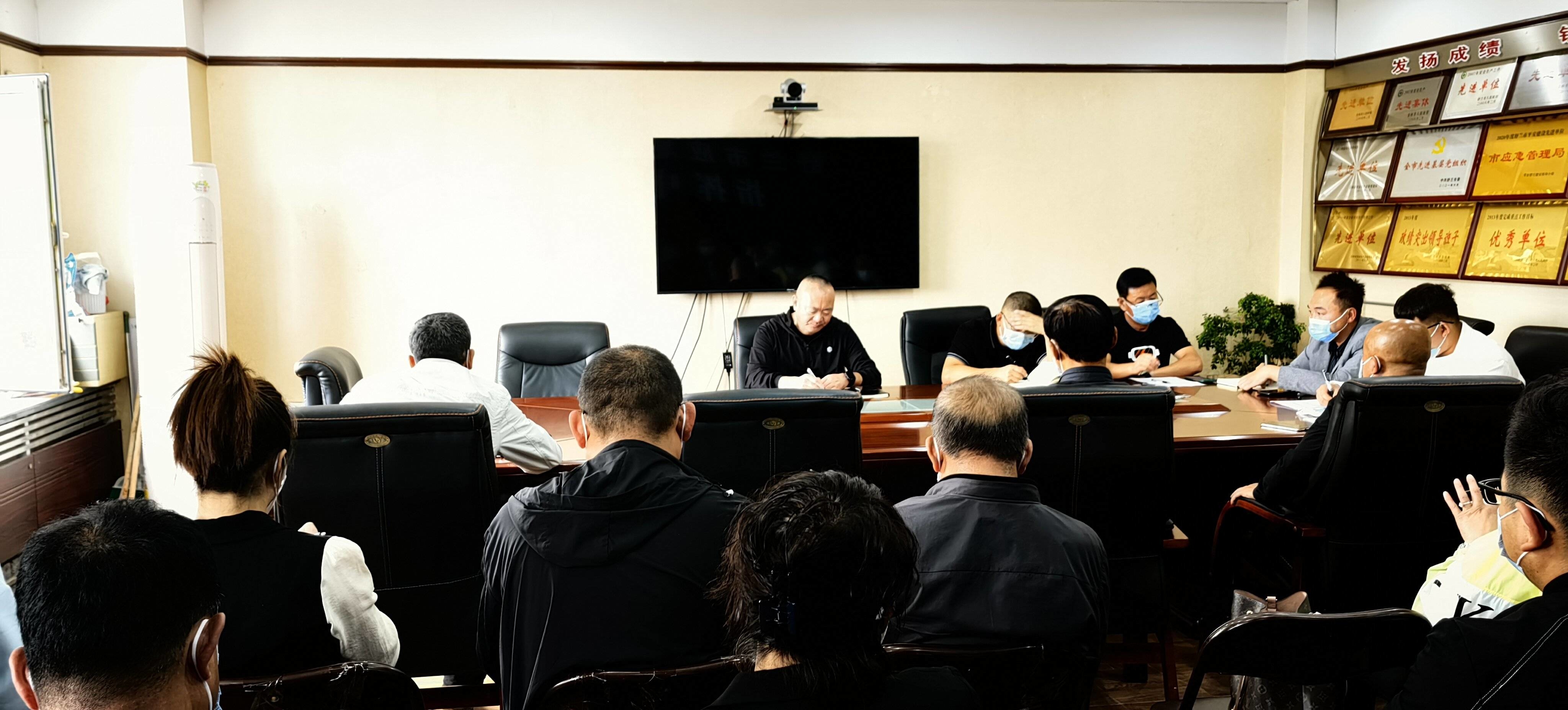 以案例促整改 推动安全生产走深走实