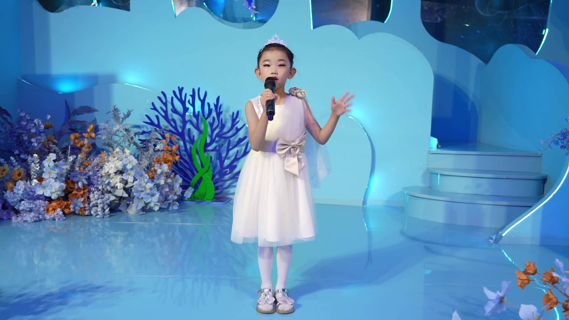 六 7.王秭涵