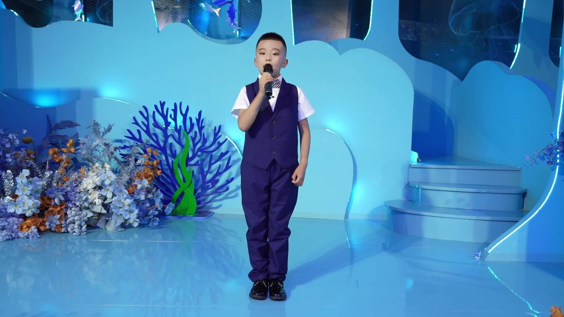 六 15.姜金言
