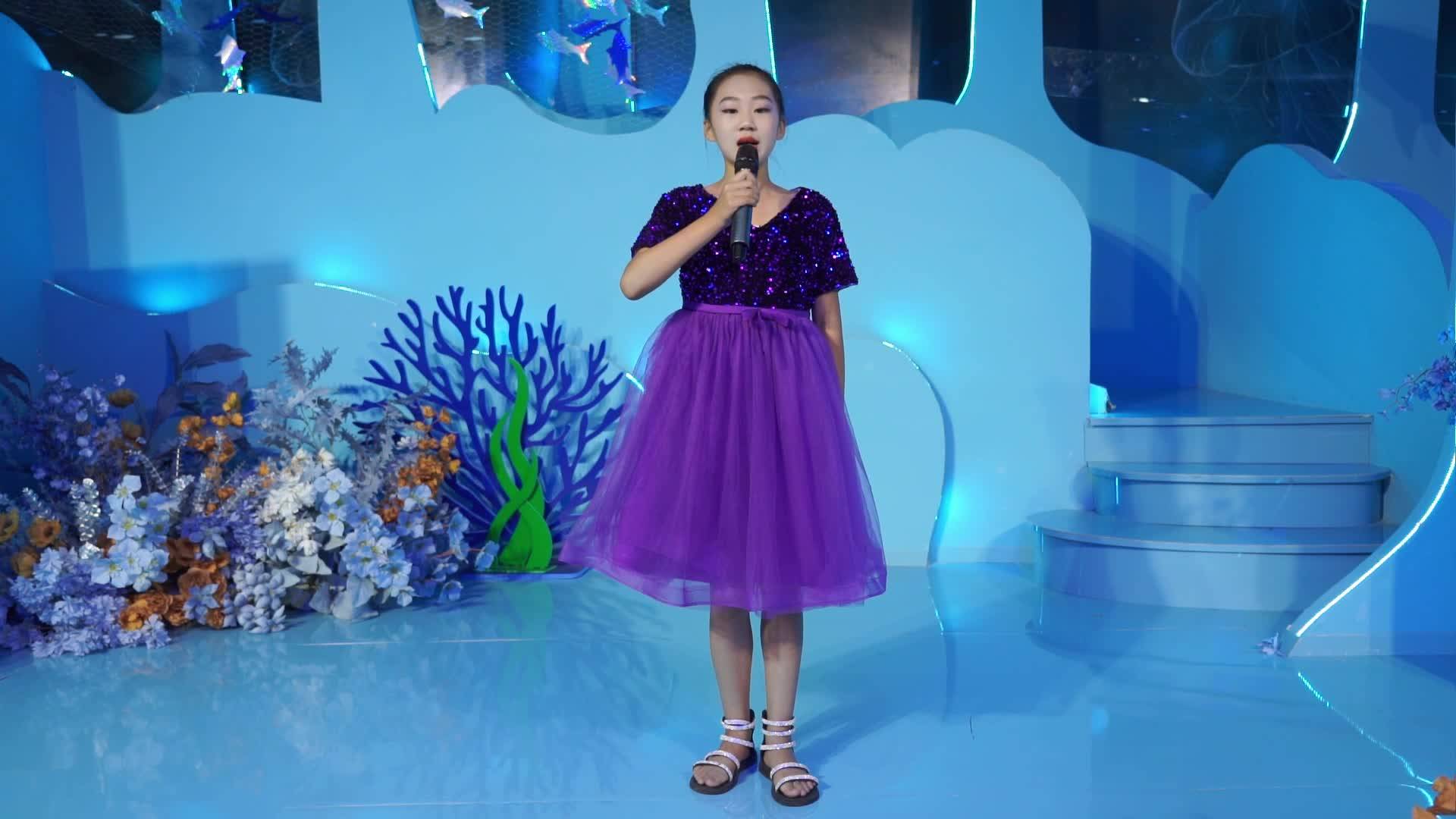 八 6.杨思涵