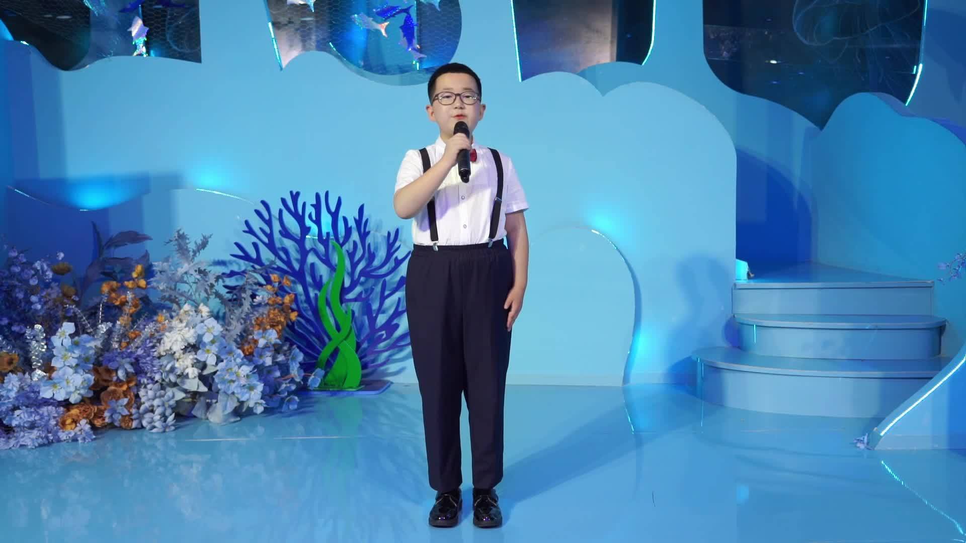 八 17.刘依鑫
