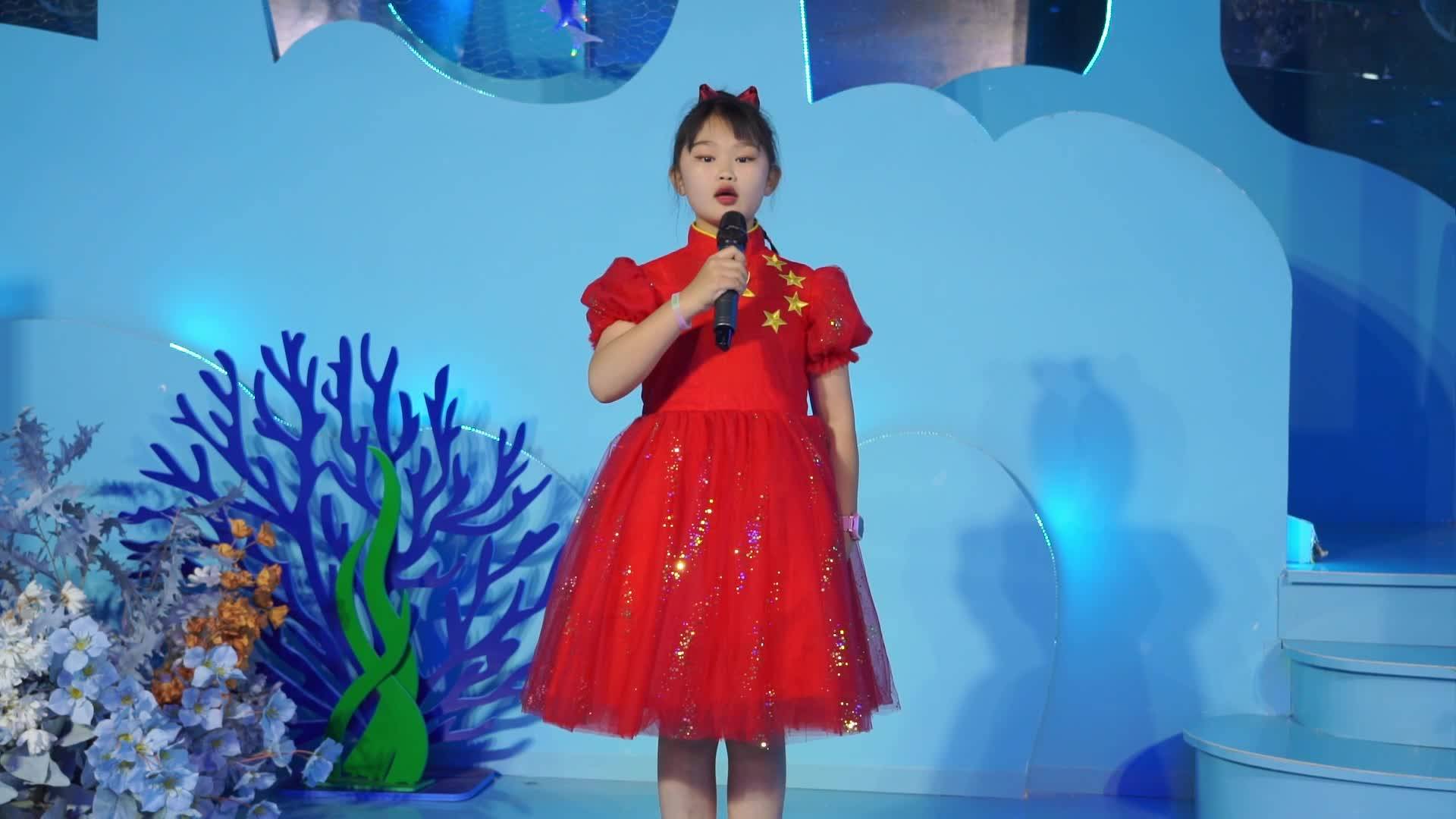 九 13.李洛瑶
