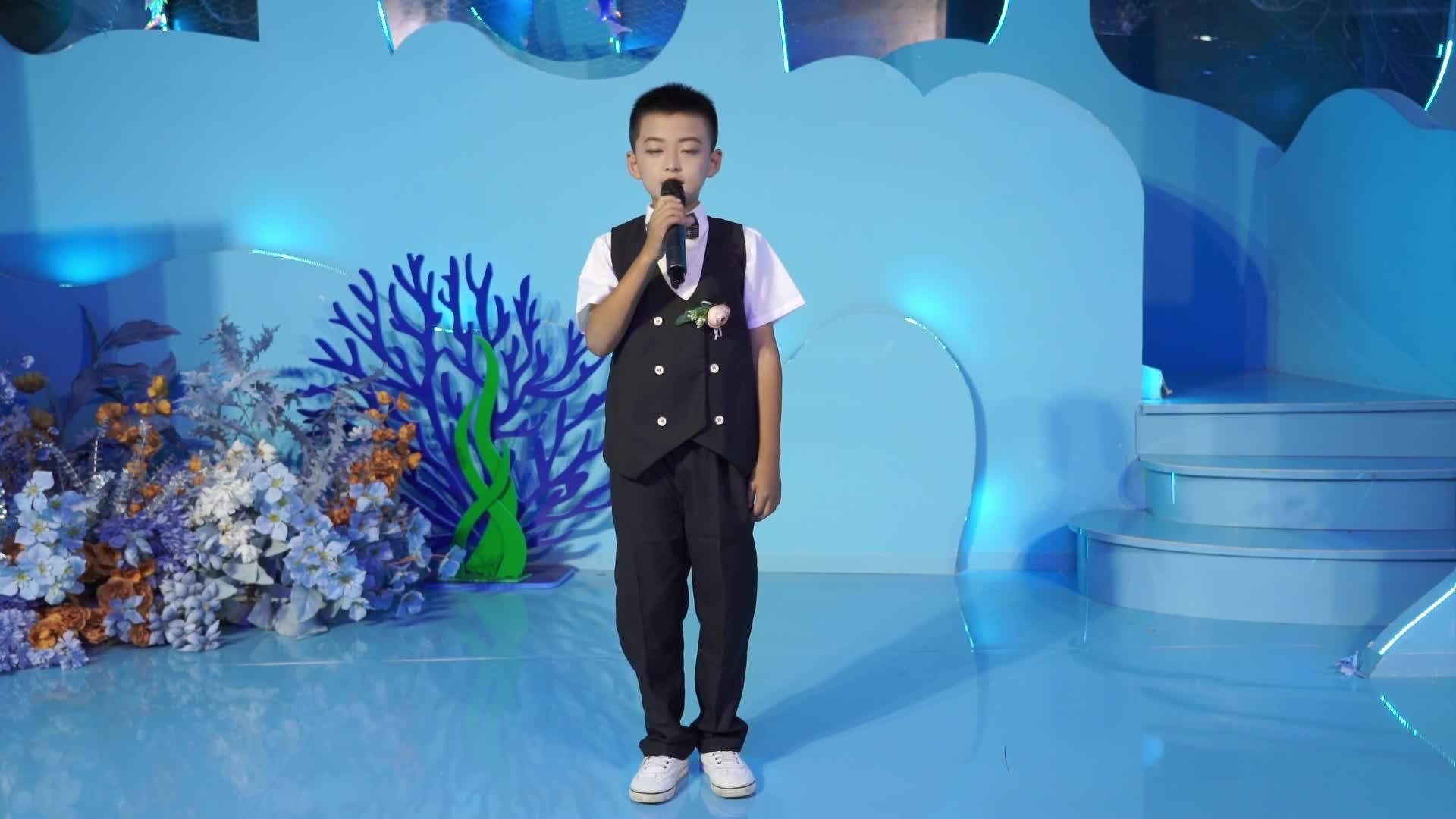八 13.华聪赫