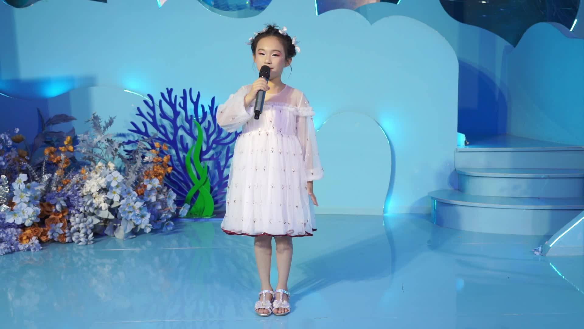 八 1.高婧齐