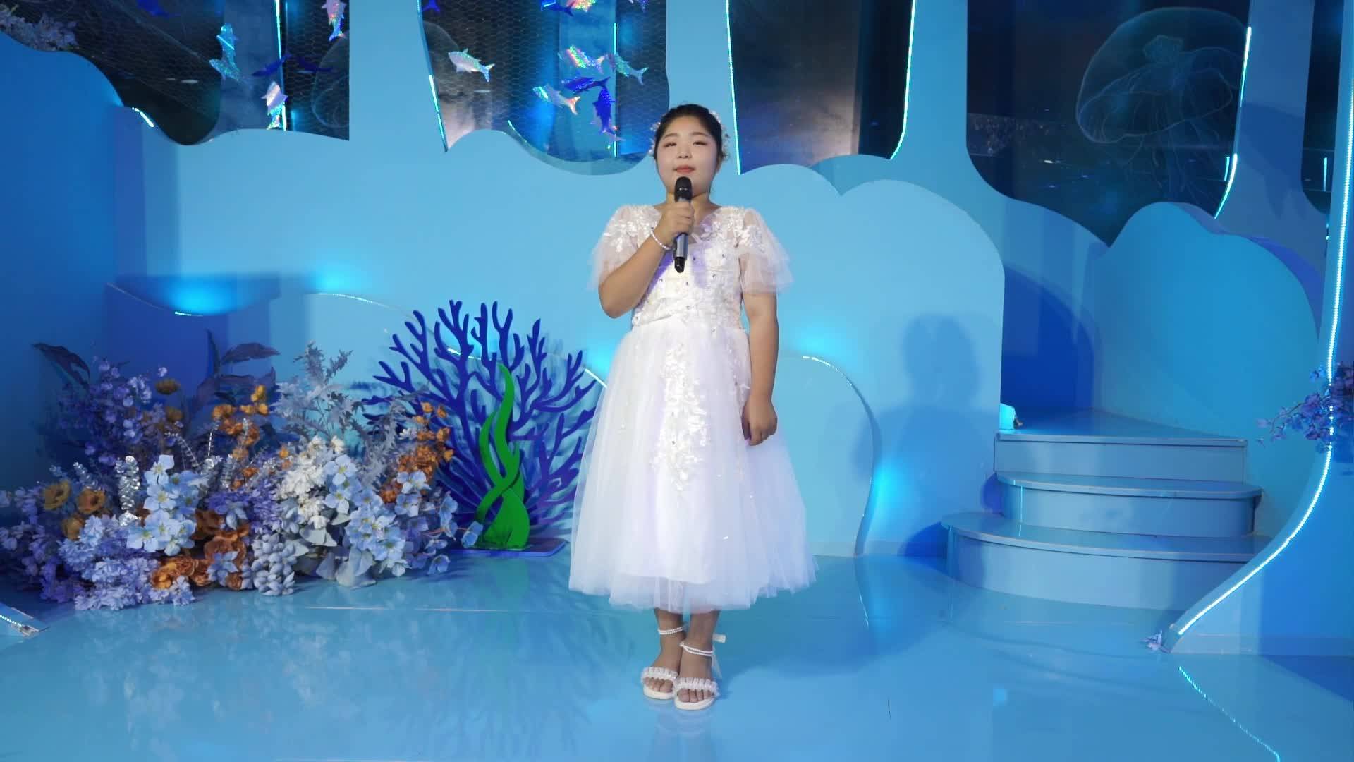 十一 9. 田芯源