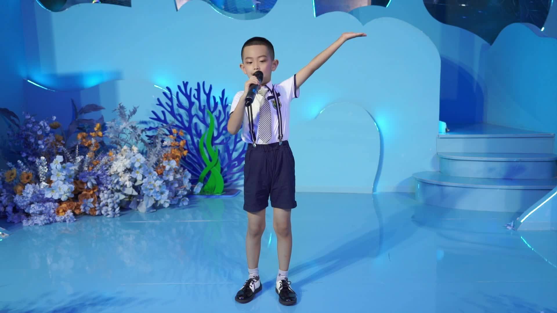 九 5. 宋佳晟