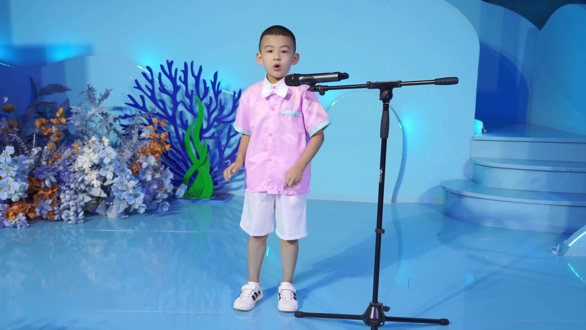 十一 10.赵睿泽
