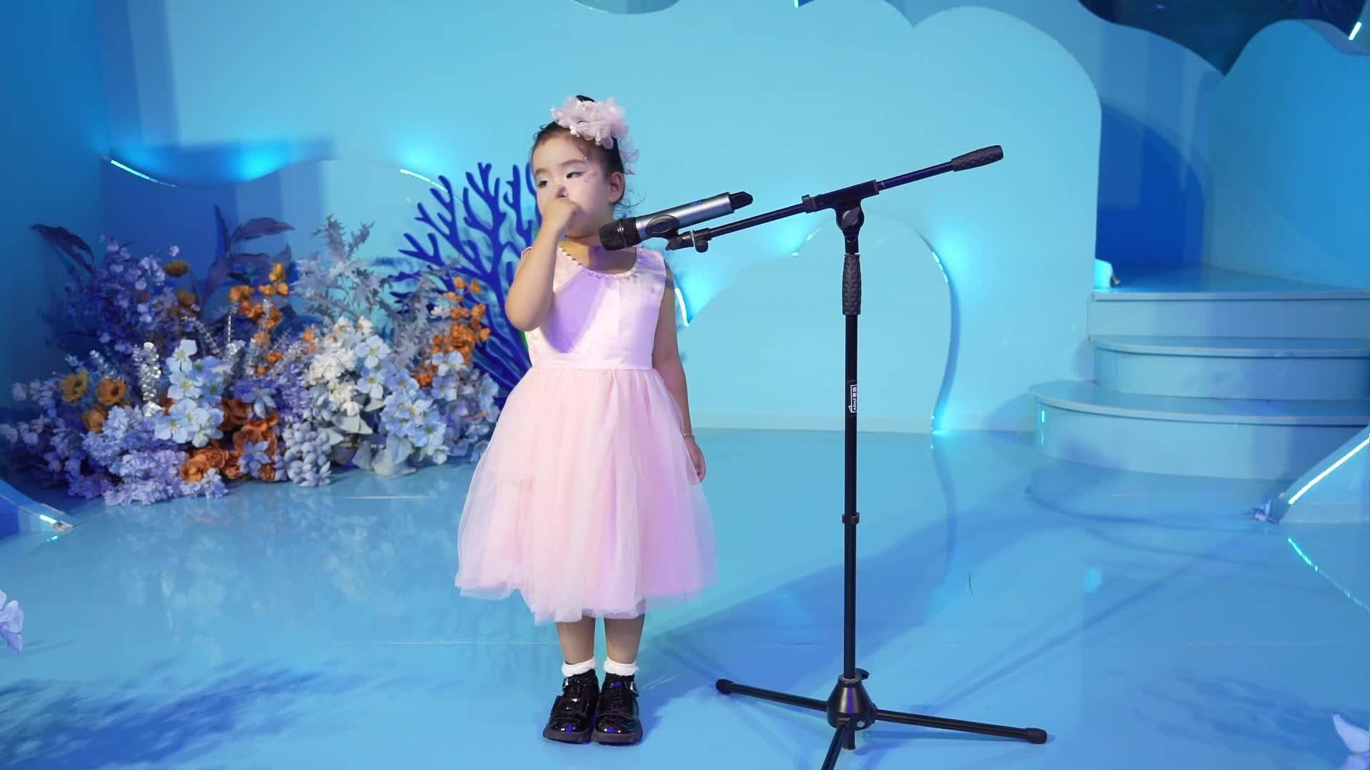 七 8.王希冉