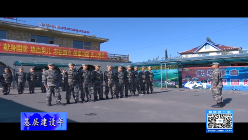 舒兰市人武部组织预定新兵开展役前教育训练 迈好军旅生涯第一步