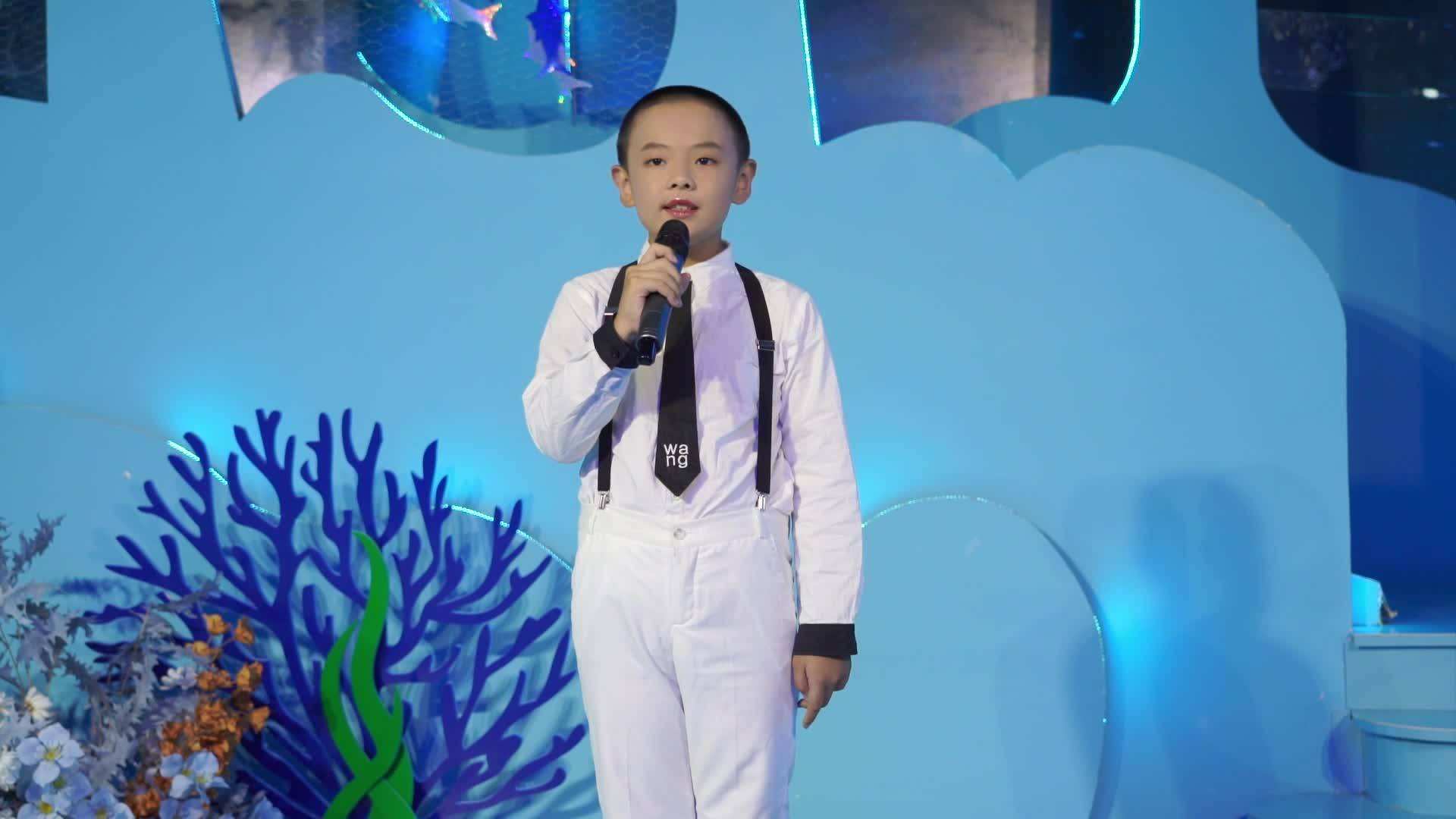 八 16.康恒瑞