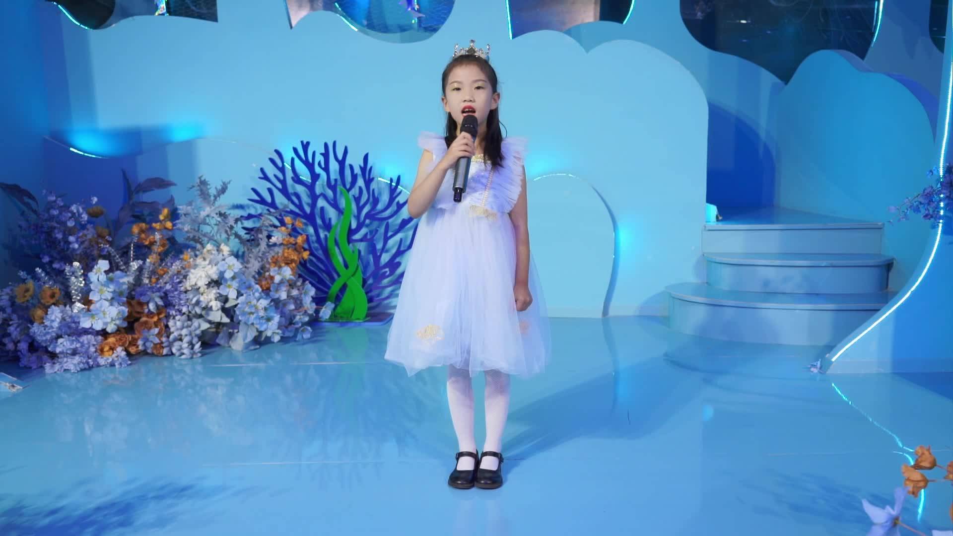 八 5.孙艺曼