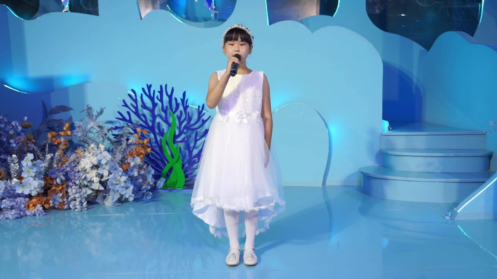八 11.曲学莹