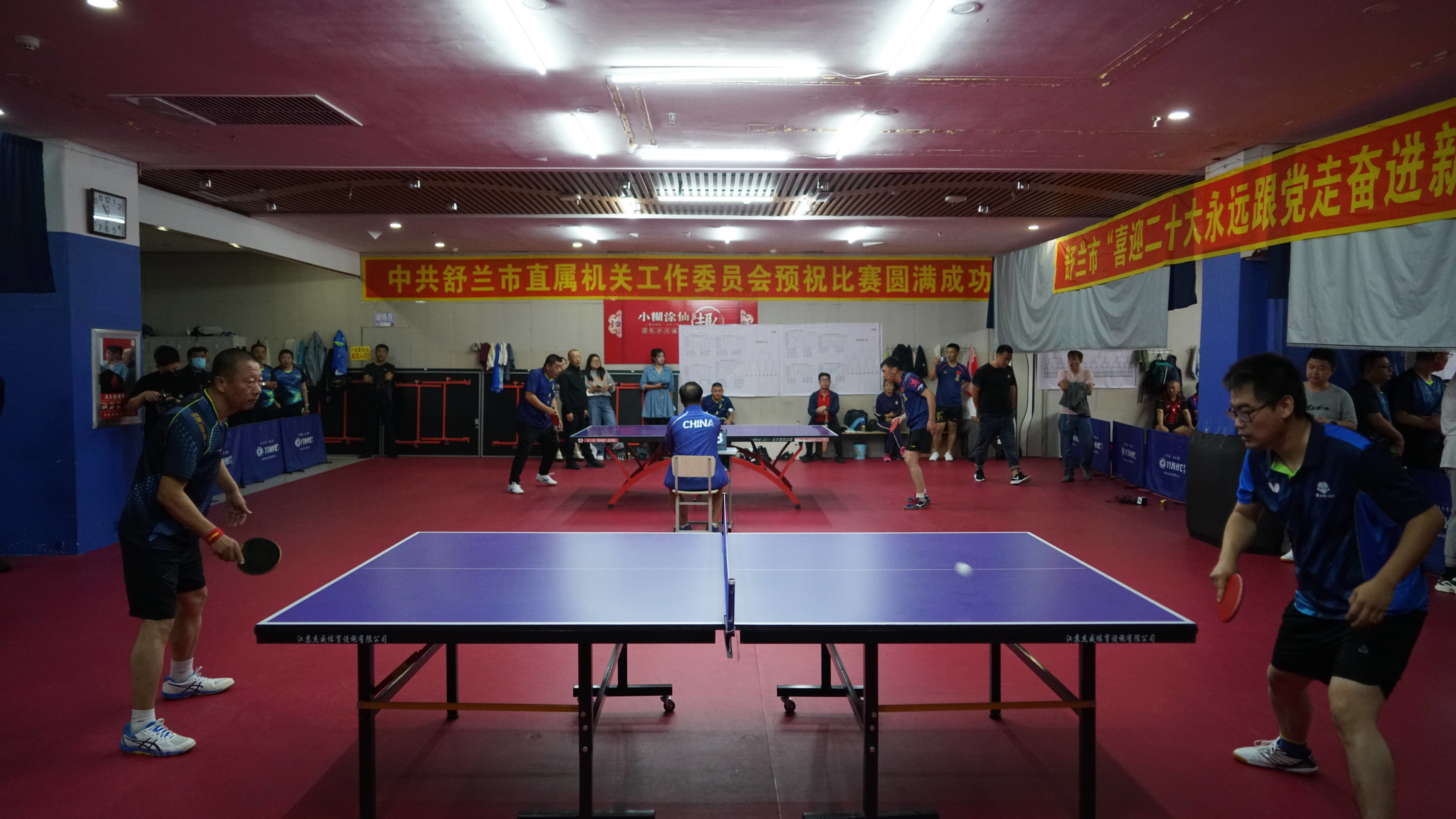 喜迎二十大 丨启航新征程 &ldquo;乒&rdquo;搏奋进中