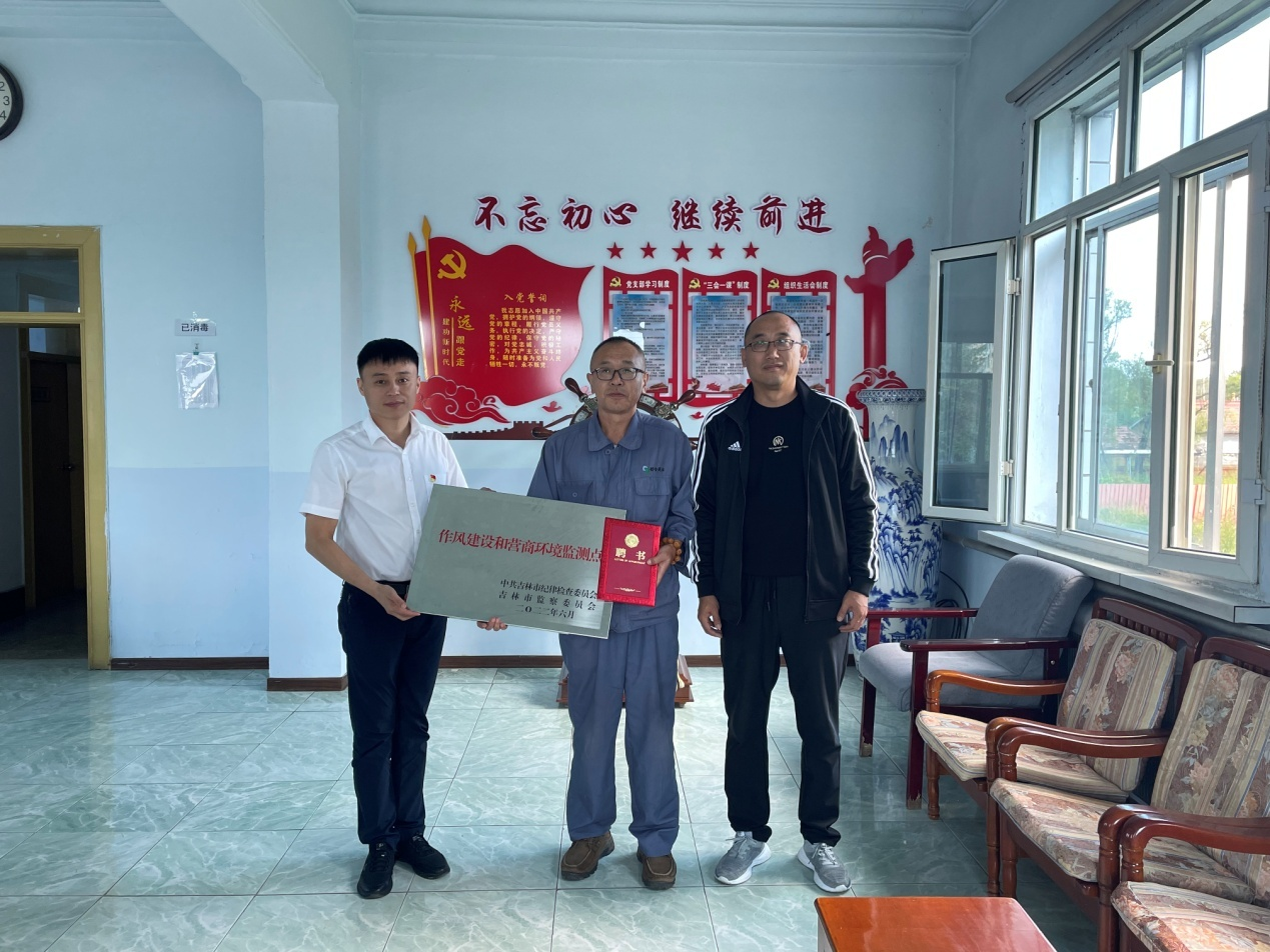 立足监督职能  优化营商环境