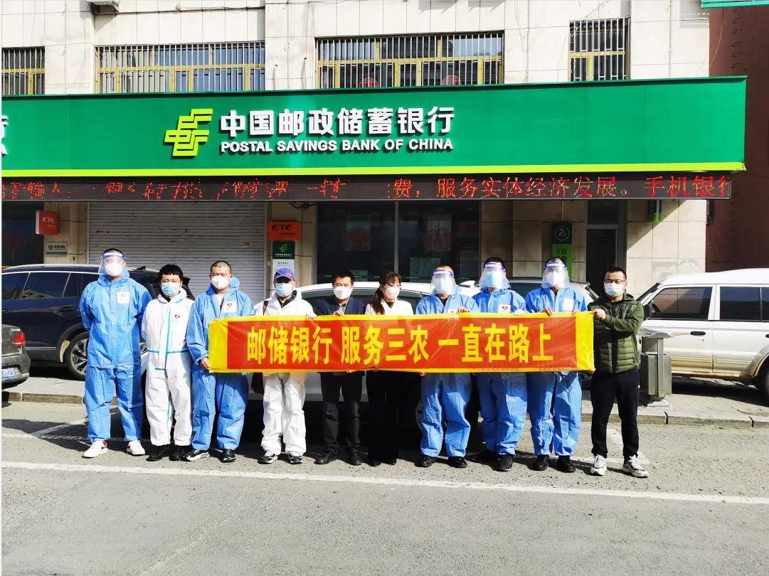 信用贷托起致富梦