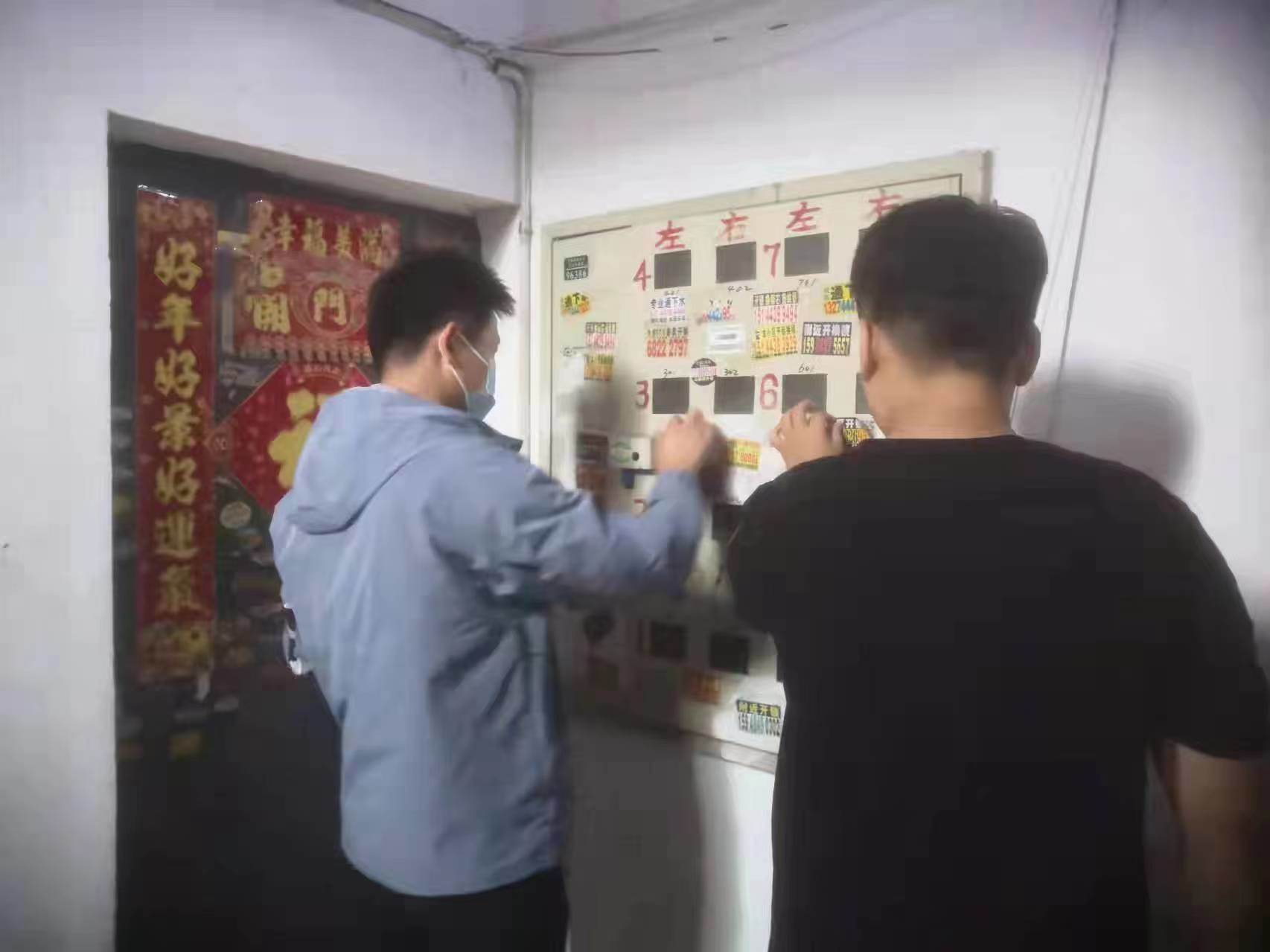 创城进行时丨​&ldquo;走遍舒兰清理野广告&rdquo;北城街道率先通过验收