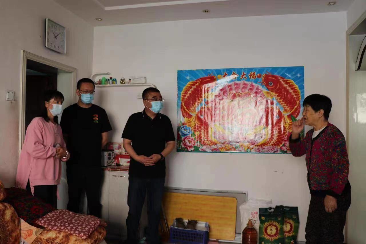 点亮微心愿  创城我先行