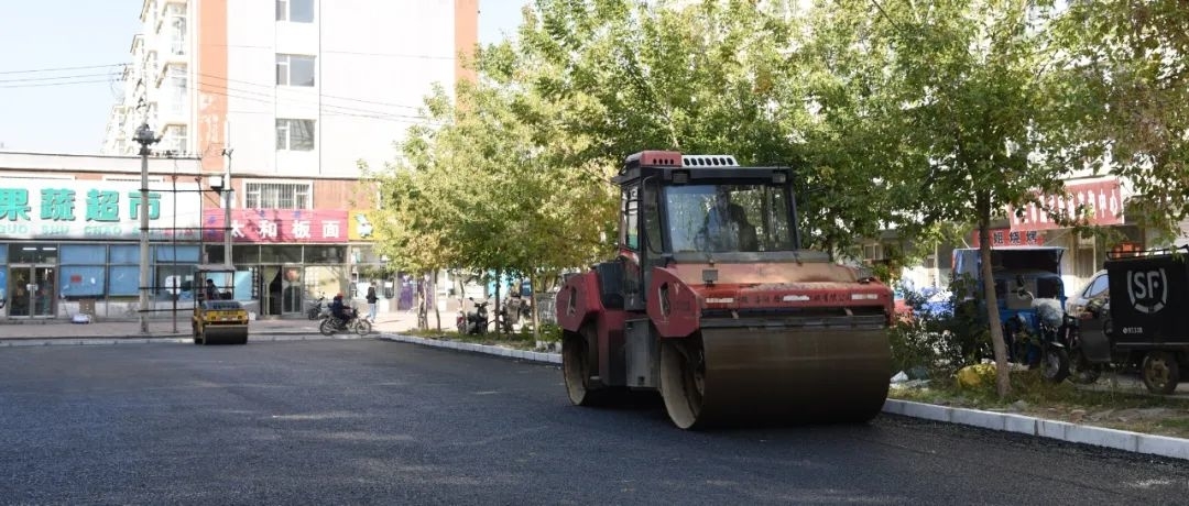 创城进行时丨老旧小区换&ldquo;新颜&rdquo; 改出幸福新生活