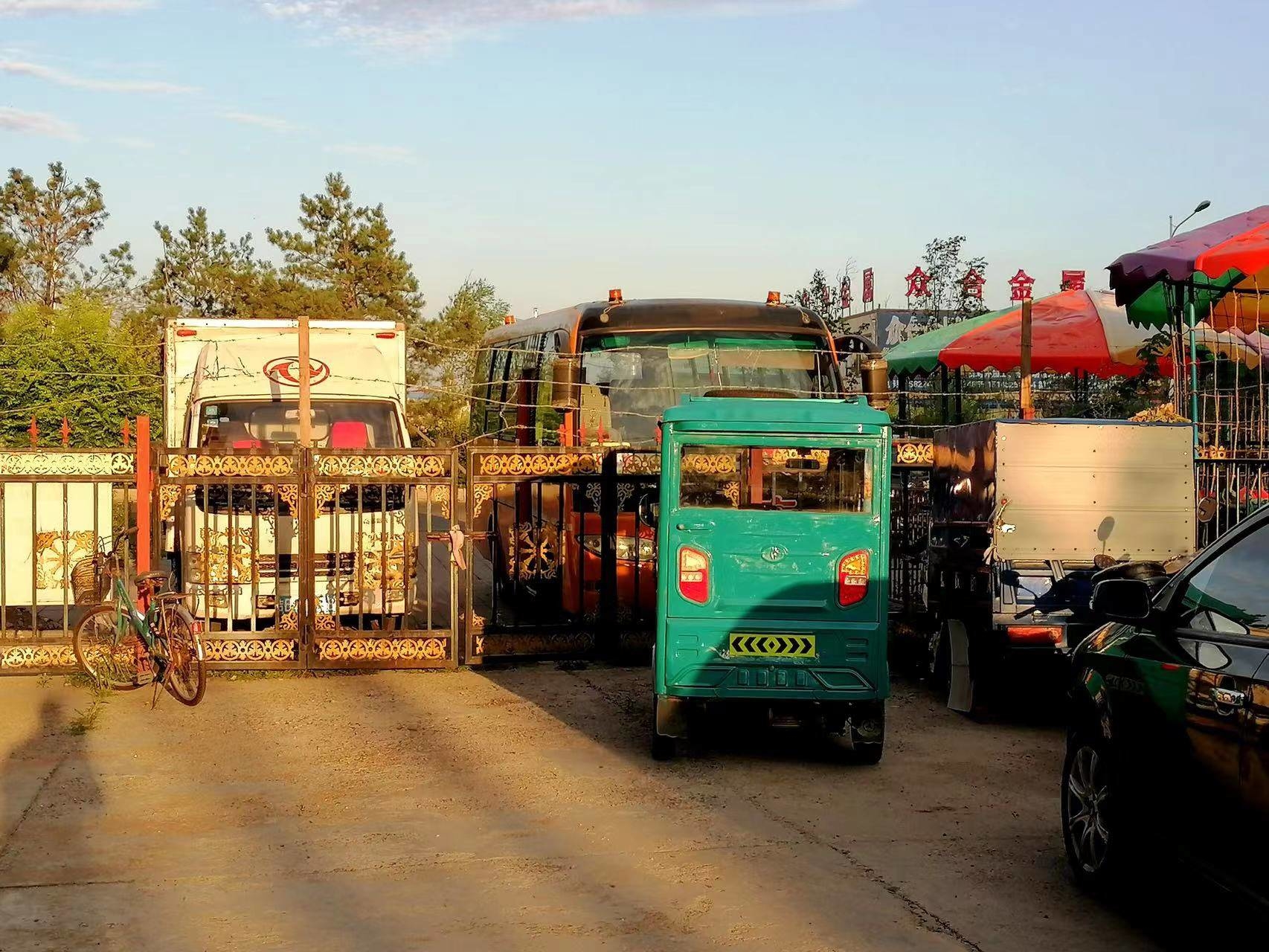 创城曝光台|一起向这些不文明行为说&ldquo;不&rdquo;