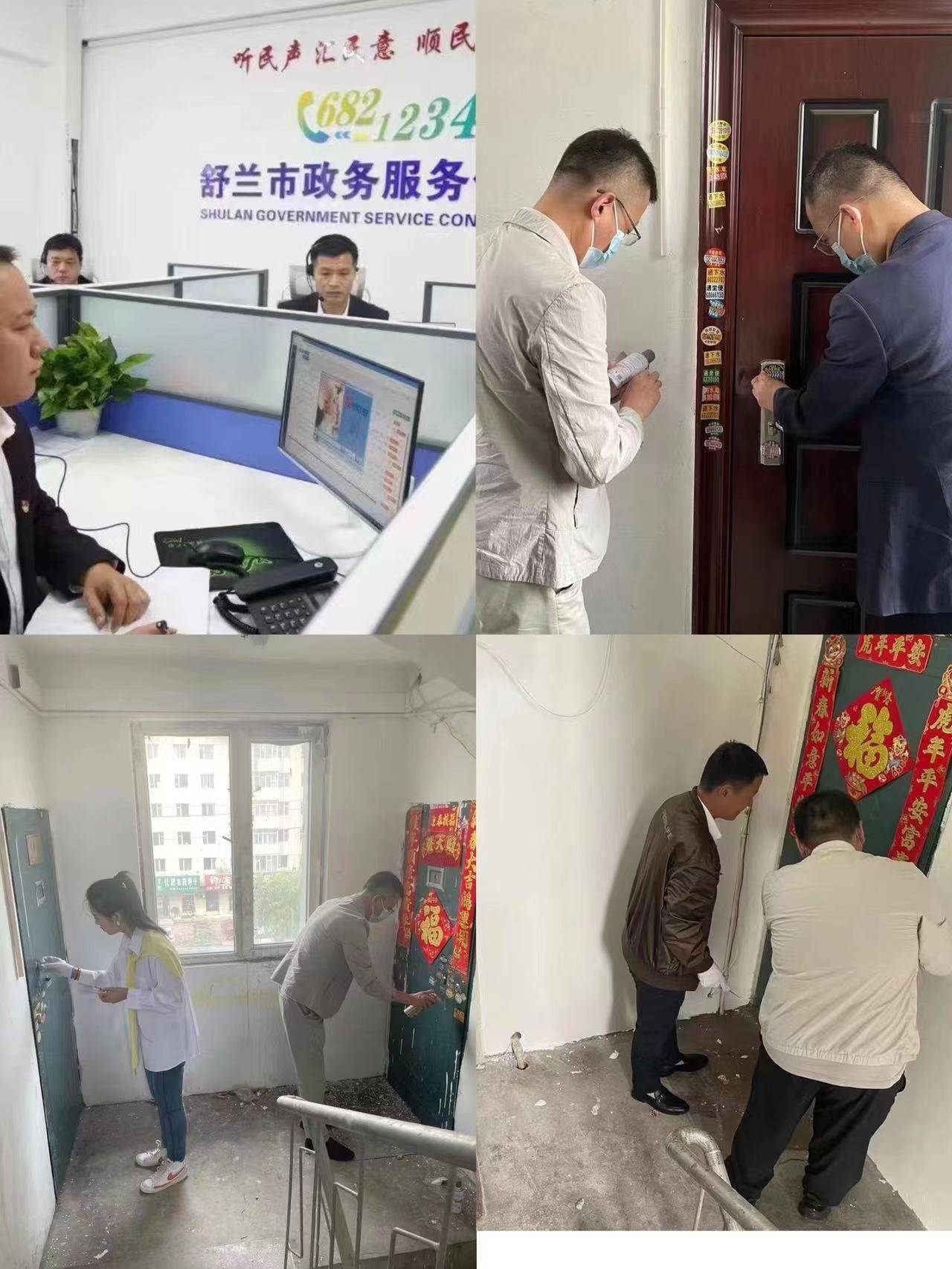 创城进行时丨&ldquo;四力&rdquo;齐发 创城路上彰显政法担当